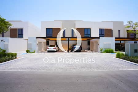3 Bedroom Townhouse for Rent in Yas Island, Abu Dhabi - 1. jpg