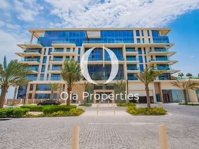 4 Cпальни Апартаменты Продажа в Остров Садият, Абу-Даби - WhatsApp Image 2024-03-26 at 1.02. 46 AM. jpeg