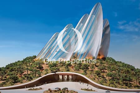 استوديو  للبيع في جزيرة السعديات، أبوظبي - WhatsApp Image 2024-11-12 at 10.22. 10 AM. jpeg