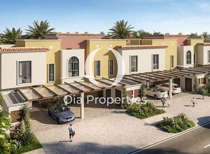 4 Bedroom Villa for Sale in Yas Island, Abu Dhabi - Screenshot 2024-10-07 103128. png