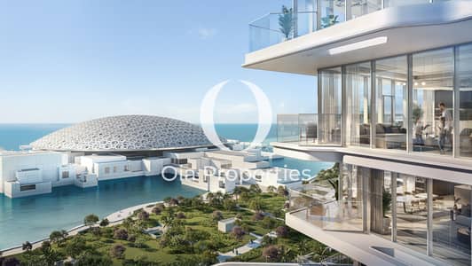1 Спальня Апартамент Продажа в Остров Садият, Абу-Даби - ALDAR_TheGrove_CGI29_Balcony_11. jpg