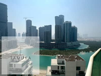 3 Bedroom Apartment for Rent in Al Reem Island, Abu Dhabi - AD11DC78-3223-40DE-A2EF-9F139E0C21CD. jpeg