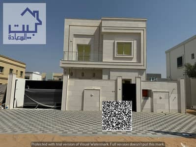 5 Bedroom Villa for Sale in Al Yasmeen, Ajman - IMG-20250411-WA0007. jpg