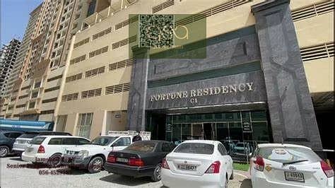阿联酋城， 阿治曼 2 卧室公寓待租 - OIP 1 QR. jpg