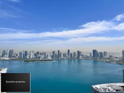 2 Bedroom Apartment for Rent in Al Majaz, Sharjah - WhatsApp Image 2025-04-12 at 1.34. 00 AM. jpeg