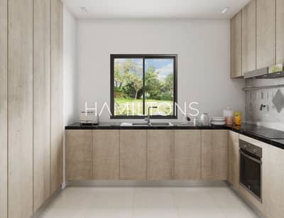 4 Bedroom Townhouse for Sale in Barashi, Sharjah - Screenshot 2025-01-31 at 2.55. 14 PM. png