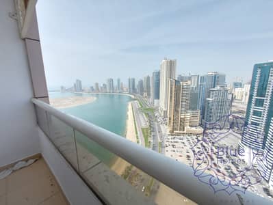 1 Bedroom Apartment for Rent in Al Mamzar, Sharjah - 20230414_153559. jpg