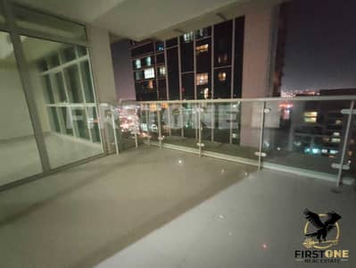 3 Cпальни Апартаменты Продажа в Остров Аль Рим, Абу-Даби - 1SkVpEP75PnvMNlvBQojLaatqqA8ycpAczW20Ib1. jpg