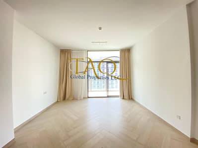 2 Cпальни Апартаменты в аренду в Собха Хартланд, Дубай - WhatsApp Image 2025-04-12 at 1.29. 37 PM. jpeg 2 Cпальни Апартаменты в аренду в Собха Хартланд, Дубай - WhatsApp Image 2025-04-12 at 1.29. 37 PM. jpeg