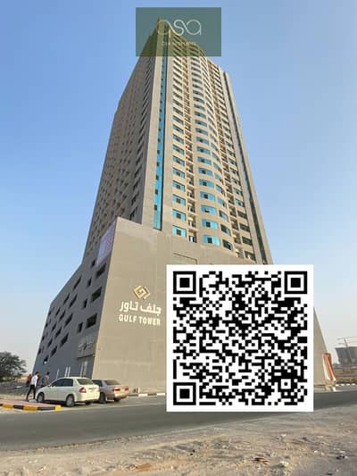 2 Bedroom Flat for Rent in Emirates City, Ajman - main pic. jpg