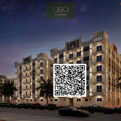 2 Bedroom Apartment for Rent in Al Amerah, Ajman - MAIN PIC. JPG
