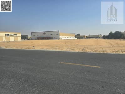 Industrial Land for Sale in Al Jurf, Ajman - 37edbf03-1006-4e50-aa00-0233a2711fdb. jpeg