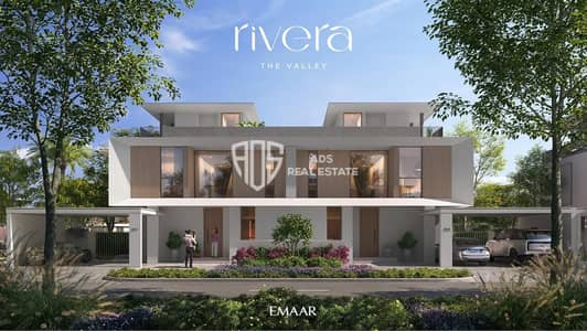 4 Bedroom Villa for Sale in The Valley by Emaar, Dubai - WhatsApp Image 2025-04-12 at 1.17. 07 PM. jpeg