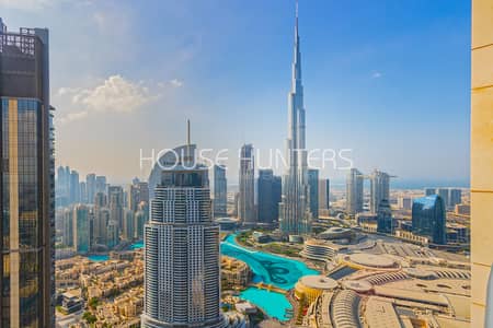 Unlock Luxurious Living in Downtown Dubai!