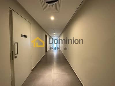2 Bedroom Flat for Sale in Aljada, Sharjah - WhatsApp Image 2025-01-04 at 12.28. 13 PM. jpeg