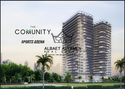 2 Bedroom Apartment for Sale in Dubai Sports City, Dubai - IMG-20250412-WA0104. jpg