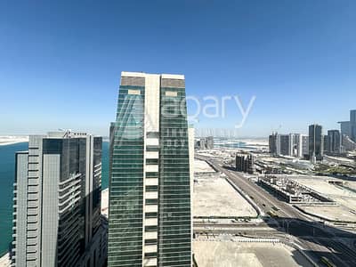 شقة 2 غرفة نوم للبيع في جزيرة الريم، أبوظبي - شقة في أزور،شمس أبوظبي،جزيرة الريم 2 غرف 2313692 درهم - 11331736