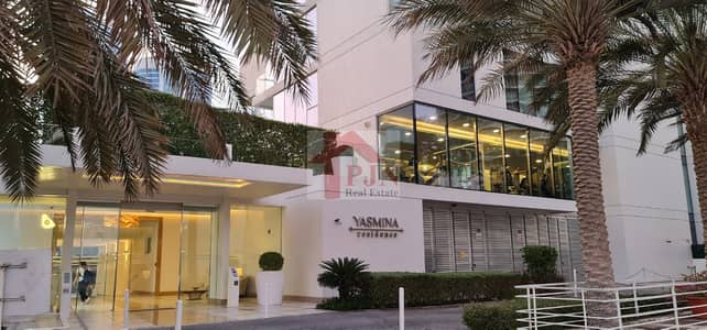 فلیٹ 2 غرفة نوم للايجار في جزيرة الريم، أبوظبي - 0564614b-1792-4ad7-a565-483f74a80715. jpg
