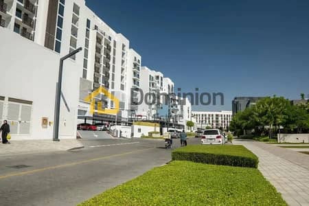 2 Cпальни Апартаменты Продажа в Альжада, Шарджа - 1740209947824. jpg