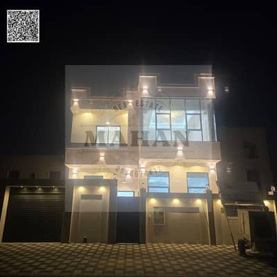 5 Bedroom Villa for Sale in Al Helio, Ajman - Black Modern Handwritten Motivation Quote Social Media (9). png