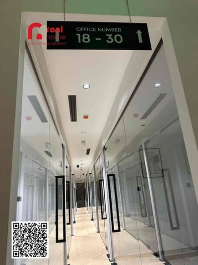 Office for Rent in Ajman Industrial, Ajman - 58DF0A05-D23C-4F5E-B1E5-8C5AD86D158D. jpg