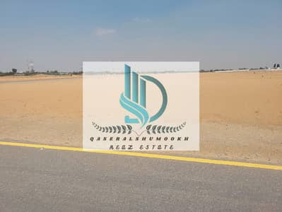 Corner plot of land for sale in Sharjah, Al Blida area, Al Bataeh suburb