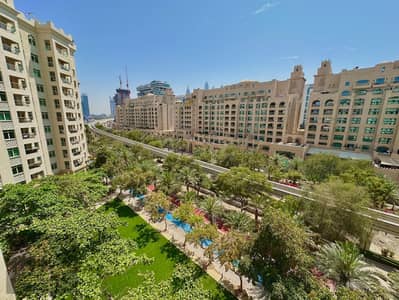 Stylish 1BR with Scenic Park View | High Floor | Rented | Palm Lifestyle