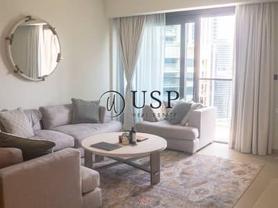 Post Handover | Furnished | Invesment Property