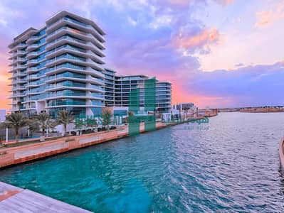 2 Cпальни Апартаменты Продажа в Аль Раха Бич, Абу-Даби - 024455fe869f4c52a46b112163cae744--Photoroom. png