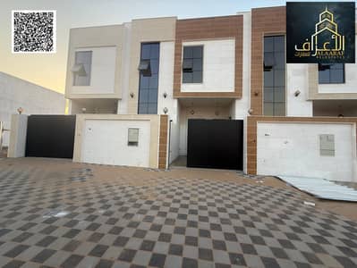 4 Bedroom Townhouse for Sale in Al Helio, Ajman - WhatsApp Image 2025-04-06 at 9.19. 34 AM (10). jpeg