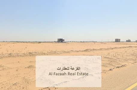 Plot for Sale in Al Sehma, Sharjah - Screenshot 2025-03-01 212712. png