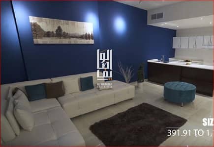 Furnished Studio ! start Dh362 Furnished Studio ! start Dh362