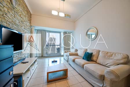 Luxury Upgraded with Study or Maid Room Luxury Upgraded with Study or Maid Room