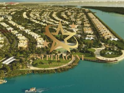 Residential land for sale in Al Marif