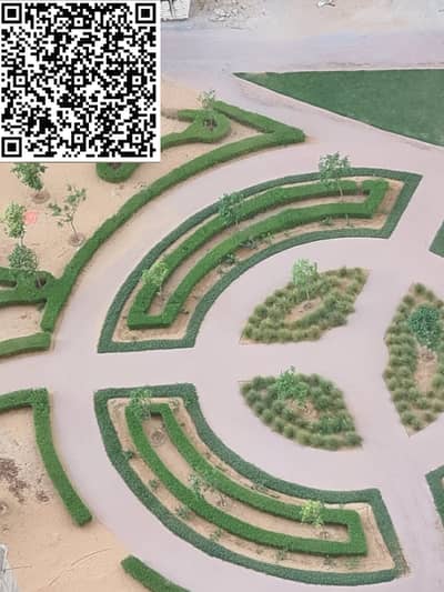 شقة 2 غرفة نوم للايجار في مدينة الإمارات‬، عجمان - park view. jpg