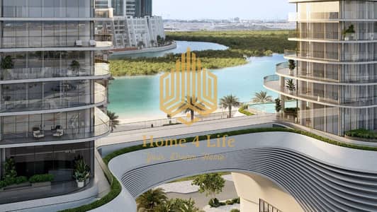 3 Cпальни Апартамент Продажа в Остров Аль Рим, Абу-Даби - IMG-20250306-WA0101. jpg