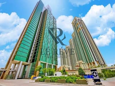 2 Bedroom Apartment for Sale in Al Reem Island, Abu Dhabi - WhatsApp Image 2025-04-13 at 5.42. 59 PM (5). jpeg