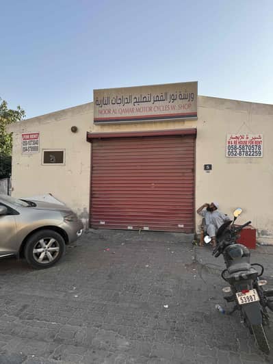 Warehouse for Rent in Industrial Area, Sharjah - IMG_5699. jpg