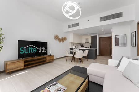 1 Bedroom Apartment for Rent in Jumeirah Village Circle (JVC), Dubai - DSC05094. jpg