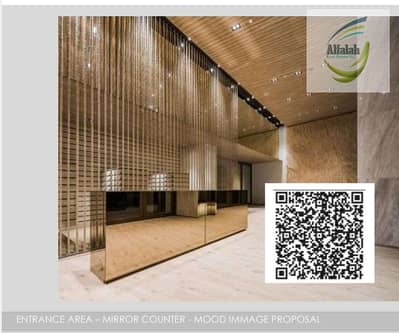 2 Cпальни Апартаменты Продажа в Эмирэйтс Сити, Аджман - WhatsApp Image 2025-04-10 at 23.51. 30_5401f711. jpg