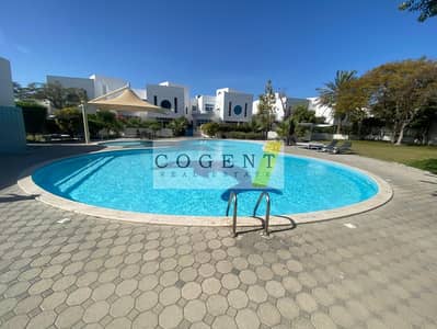 Fully Renovated | Close to Beach | Pool & Gym.