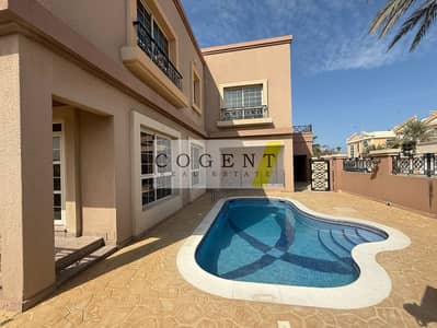 Luxurious Villa | Pvt Pool | Bright & Spacious.