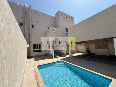 Luxurious Villa | Pvt Pool | Bright & Spacious.