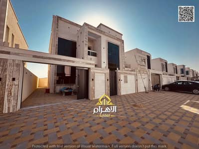 5 Bedroom Villa for Sale in Al Zahya, Ajman - 768218540-1066x800. jpg