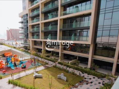 1 Спальня Апартамент Продажа в Остров Садият, Абу-Даби - 85091d9108fa1ee3fd29c0b3a592f75ee6a55a03. jpg