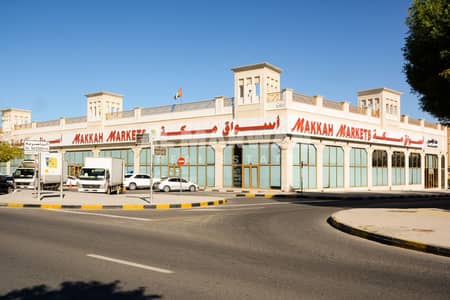 Shop for Rent in Al Nasserya, Sharjah - WhatsApp Image 2025-01-20 at 10.25. 32 AM (6). jpeg