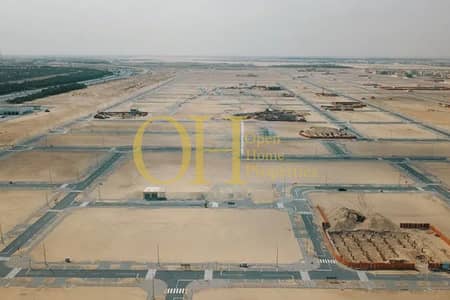 萨迪亚特岛， 阿布扎比 住宅地块待售 - Untitled Project - 2024-05-01T171243.385. jpg