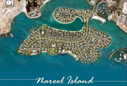 ارض سكنية  للبيع في جزيرة ناريل، أبوظبي - nareel777. png