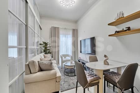 1 Bedroom Apartment for Rent in Dubai Hills Estate, Dubai - Bright | Fully Furnished | Free Chiller