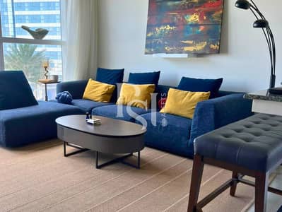 1 Bedroom Apartment for Rent in Al Reem Island, Abu Dhabi - 1. png